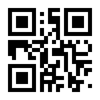 QR-Code zur Seite https://www.isbn.de/9783642785115
