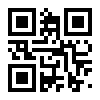 QR-Code zur Seite https://www.isbn.de/9783642785702