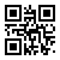 QR-Code zur Seite https://www.isbn.de/9783642787546