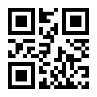 QR-Code zur Seite https://www.isbn.de/9783642790560