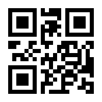 QR-Code zur Seite https://www.isbn.de/9783642791277