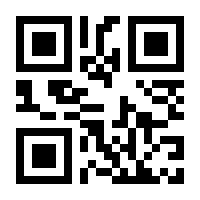 QR-Code zur Seite https://www.isbn.de/9783642792939