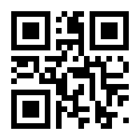 QR-Code zur Seite https://www.isbn.de/9783642793196