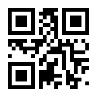 QR-Code zur Seite https://www.isbn.de/9783642794179