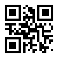 QR-Code zur Seite https://www.isbn.de/9783642795732