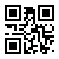 QR-Code zur Seite https://www.isbn.de/9783642796180