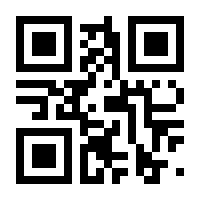 QR-Code zur Seite https://www.isbn.de/9783642798658