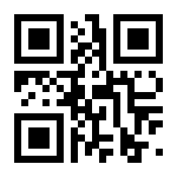 QR-Code zur Seite https://www.isbn.de/9783642799778