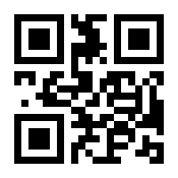 QR-Code zur Seite https://www.isbn.de/9783642801143