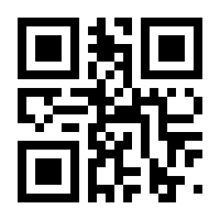QR-Code zur Seite https://www.isbn.de/9783642802669