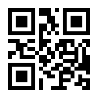 QR-Code zur Seite https://www.isbn.de/9783642803109