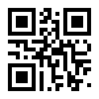QR-Code zur Seite https://www.isbn.de/9783642806964