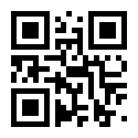 QR-Code zur Seite https://www.isbn.de/9783642807206