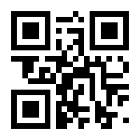 QR-Code zur Seite https://www.isbn.de/9783642808715