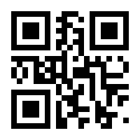 QR-Code zur Seite https://www.isbn.de/9783642809040