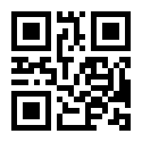 QR-Code zur Seite https://www.isbn.de/9783642813818