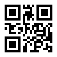 QR-Code zur Seite https://www.isbn.de/9783642813832