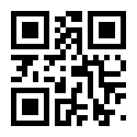 QR-Code zur Seite https://www.isbn.de/9783642814518