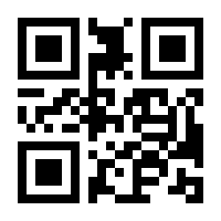 QR-Code zur Seite https://www.isbn.de/9783642814983