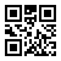 QR-Code zur Seite https://www.isbn.de/9783642815003