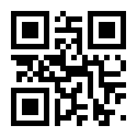 QR-Code zur Seite https://www.isbn.de/9783642815744