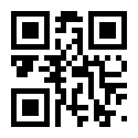 QR-Code zur Seite https://www.isbn.de/9783642819285