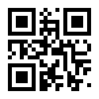 QR-Code zur Seite https://www.isbn.de/9783642820502