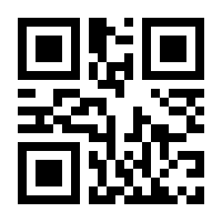 QR-Code zur Seite https://www.isbn.de/9783642821226