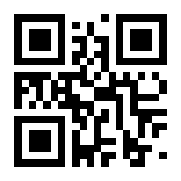 QR-Code zur Seite https://www.isbn.de/9783642821240