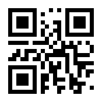 QR-Code zur Seite https://www.isbn.de/9783642822131