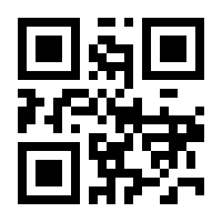 QR-Code zur Seite https://www.isbn.de/9783642822643
