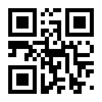 QR-Code zur Seite https://www.isbn.de/9783642823114