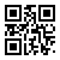 QR-Code zur Seite https://www.isbn.de/9783642824289
