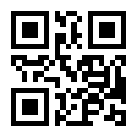QR-Code zur Seite https://www.isbn.de/9783642826009