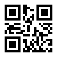 QR-Code zur Seite https://www.isbn.de/9783642826344