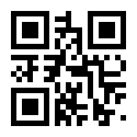 QR-Code zur Seite https://www.isbn.de/9783642827501