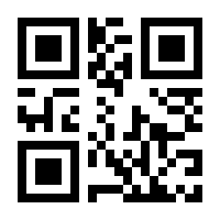 QR-Code zur Seite https://www.isbn.de/9783642829215