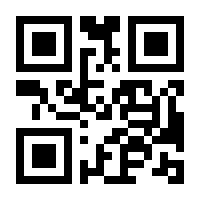 QR-Code zur Seite https://www.isbn.de/9783642831768
