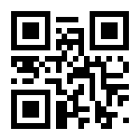 QR-Code zur Seite https://www.isbn.de/9783642836152