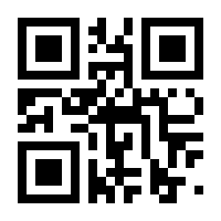 QR-Code zur Seite https://www.isbn.de/9783642840036