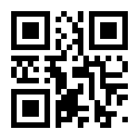 QR-Code zur Seite https://www.isbn.de/9783642840531
