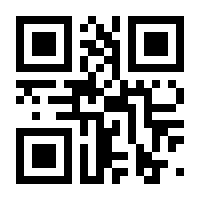 QR-Code zur Seite https://www.isbn.de/9783642840609