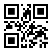 QR-Code zur Seite https://www.isbn.de/9783642842009