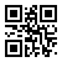 QR-Code zur Seite https://www.isbn.de/9783642843822