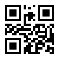 QR-Code zur Seite https://www.isbn.de/9783642844942
