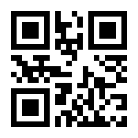 QR-Code zur Seite https://www.isbn.de/9783642847707
