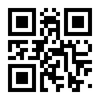 QR-Code zur Seite https://www.isbn.de/9783642847943