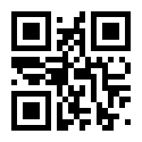 QR-Code zur Seite https://www.isbn.de/9783642850868