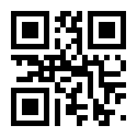 QR-Code zur Seite https://www.isbn.de/9783642851315