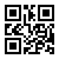 QR-Code zur Seite https://www.isbn.de/9783642851506